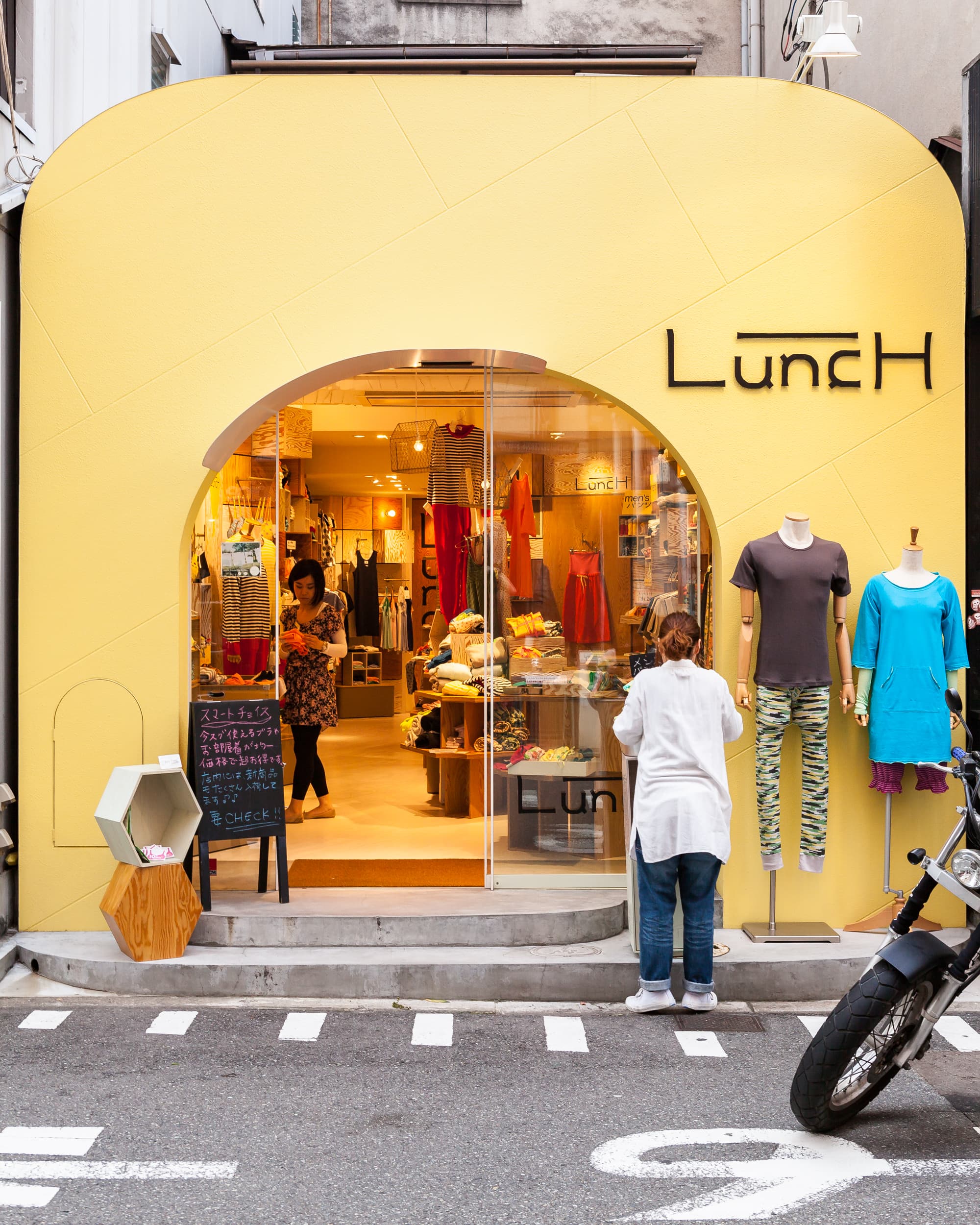 Minami Horie Shops, Osaka (南堀江大阪) + More