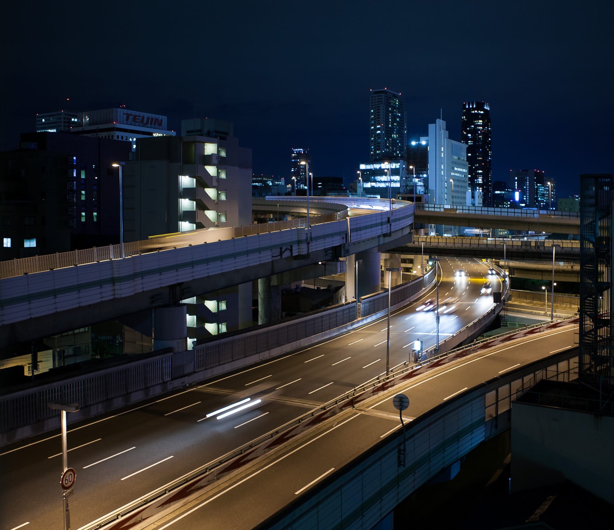 Empty City Streets, Osaka (大阪市)