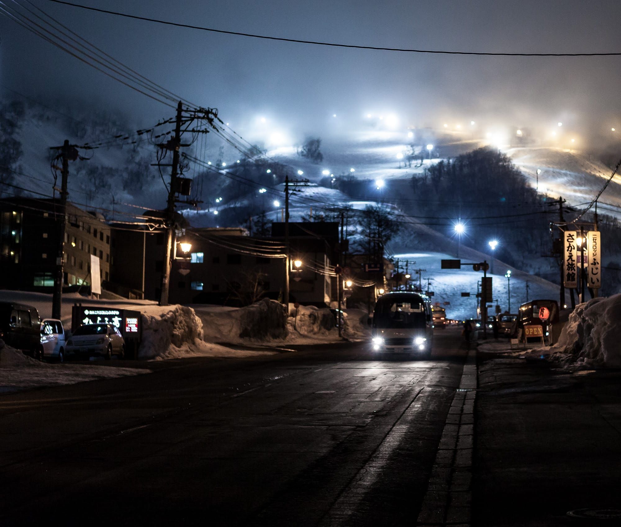Niseko, Hokkaido (北海道ニセコ町)