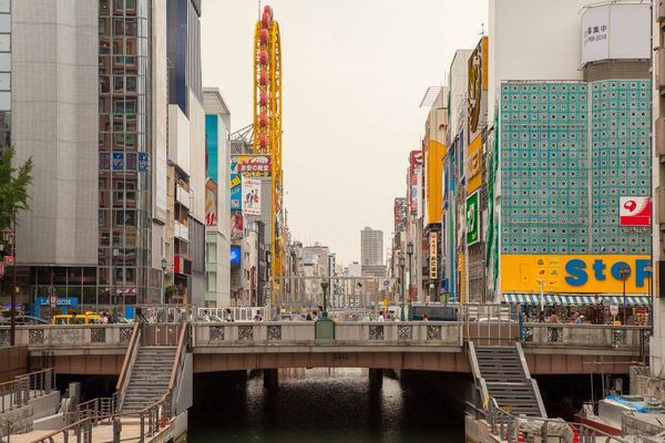 Osaka Dotonburi (道頓堀)