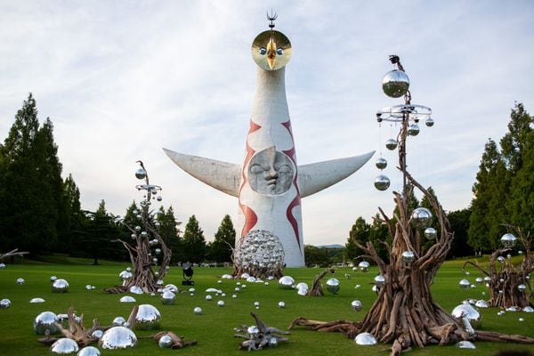Banpaku Kinen Koen (万博記念公園) Osaka (大阪)