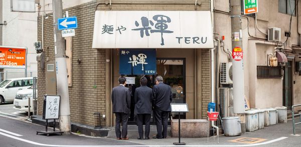 Pristine Cars, The Yodogawa Great Barrier (淀川大堰) & Ramen