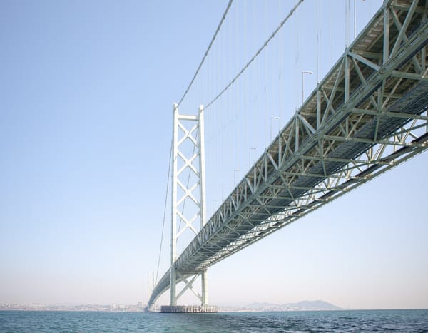 Akashi Kaikyo Bridge (明石海峡大橋)