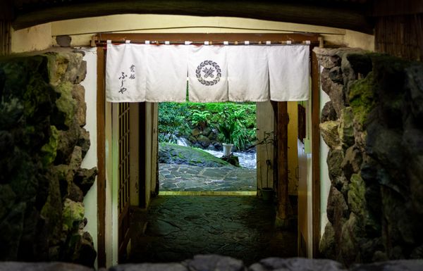Kurama (鞍馬) to Kibune (貴船) Hike