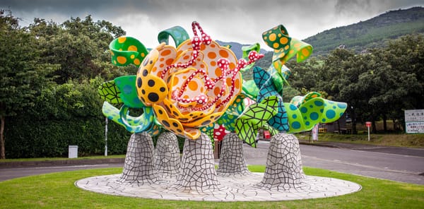 Kirishima Open Air Art Museum (鹿児島県観光連盟)